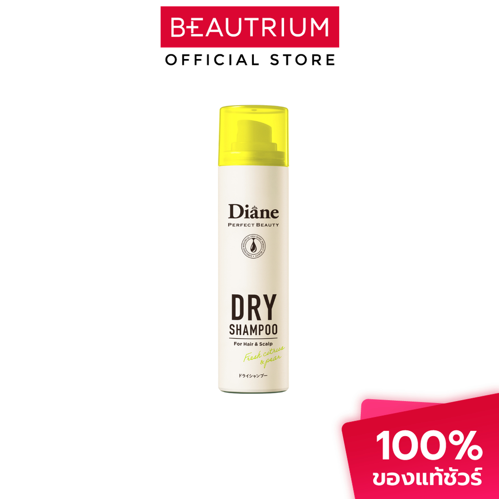 DIANE Dry Shampoo Fresh Citrus & Pear แชมพู 45g