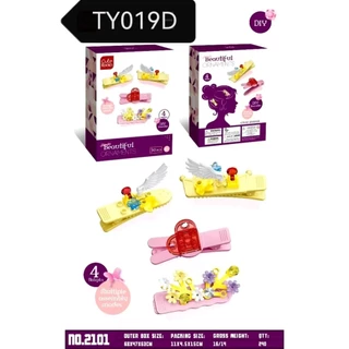 DIY, ตัวต่อ, ของเล่น