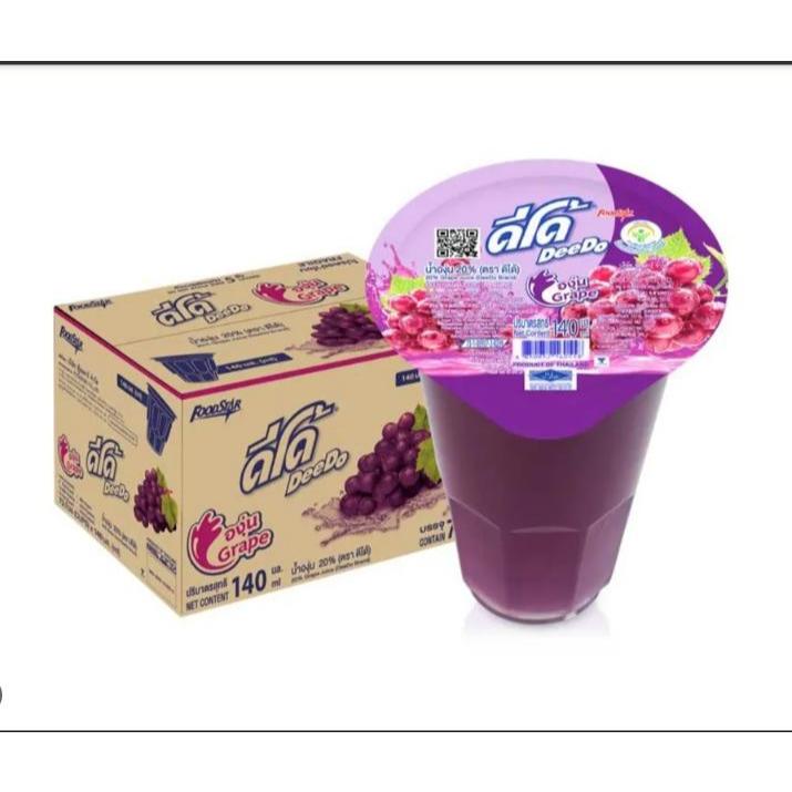 (จำกัด1ออเดอร์ต่อ1ลัง) ดีโด้  น้ำผลไม้ 20%  (ตรา ดีโด้) ขนาด 140 มล. ลัง 72  ถ้วย - รูปที่ 2