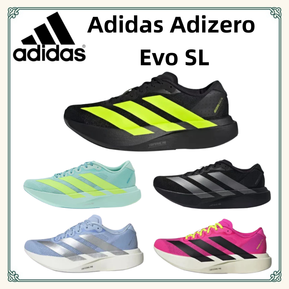 👟ของแท้ 100% อย่างเป็นทางการ👟 Adidas Adizero Evo SL รองเท้ากีฬาลำลองสำหรับผู้ชายและผู้หญิง ดูดซับแรงกระแทกและระบายอากาศไ