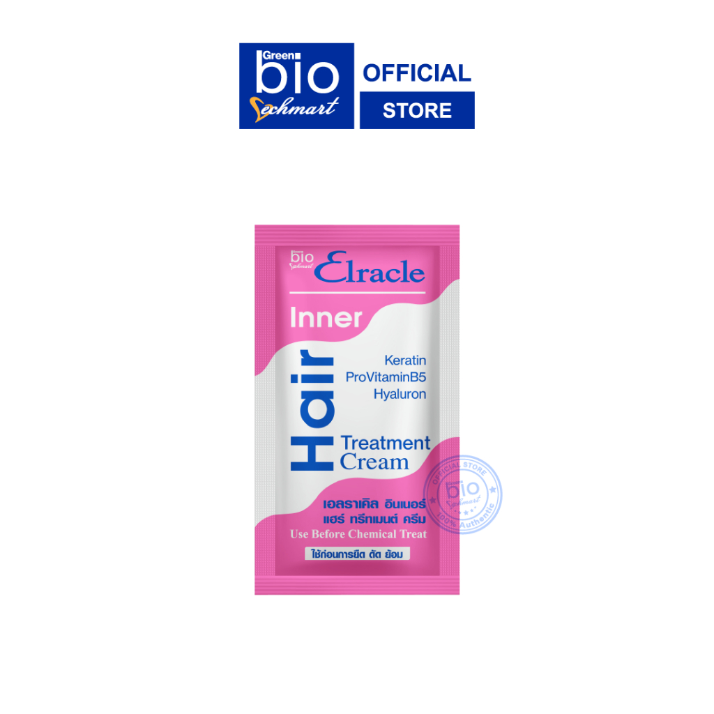Elracle Inner Hair Treatment Cream แบบซอง (30 มล.)