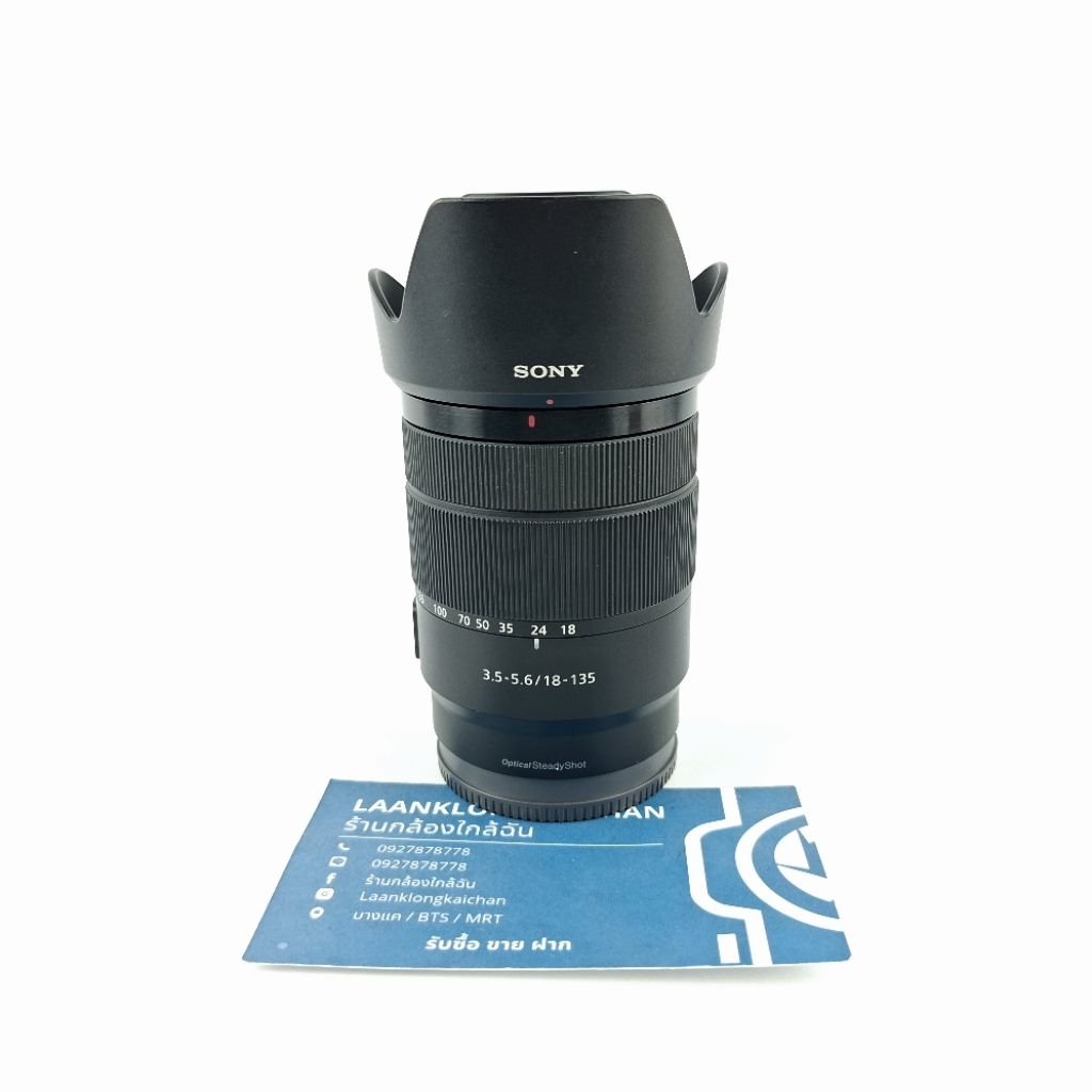 SONY E 18-135 for SONY APSC