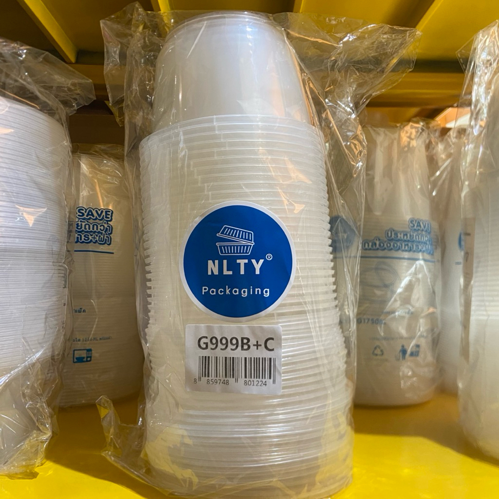 NLTY G999B+C ถ้วยใสพร้อมฝา 999ml. ขนาด 8.7x9.5x 14cm  บรรจุ 25 ชุด