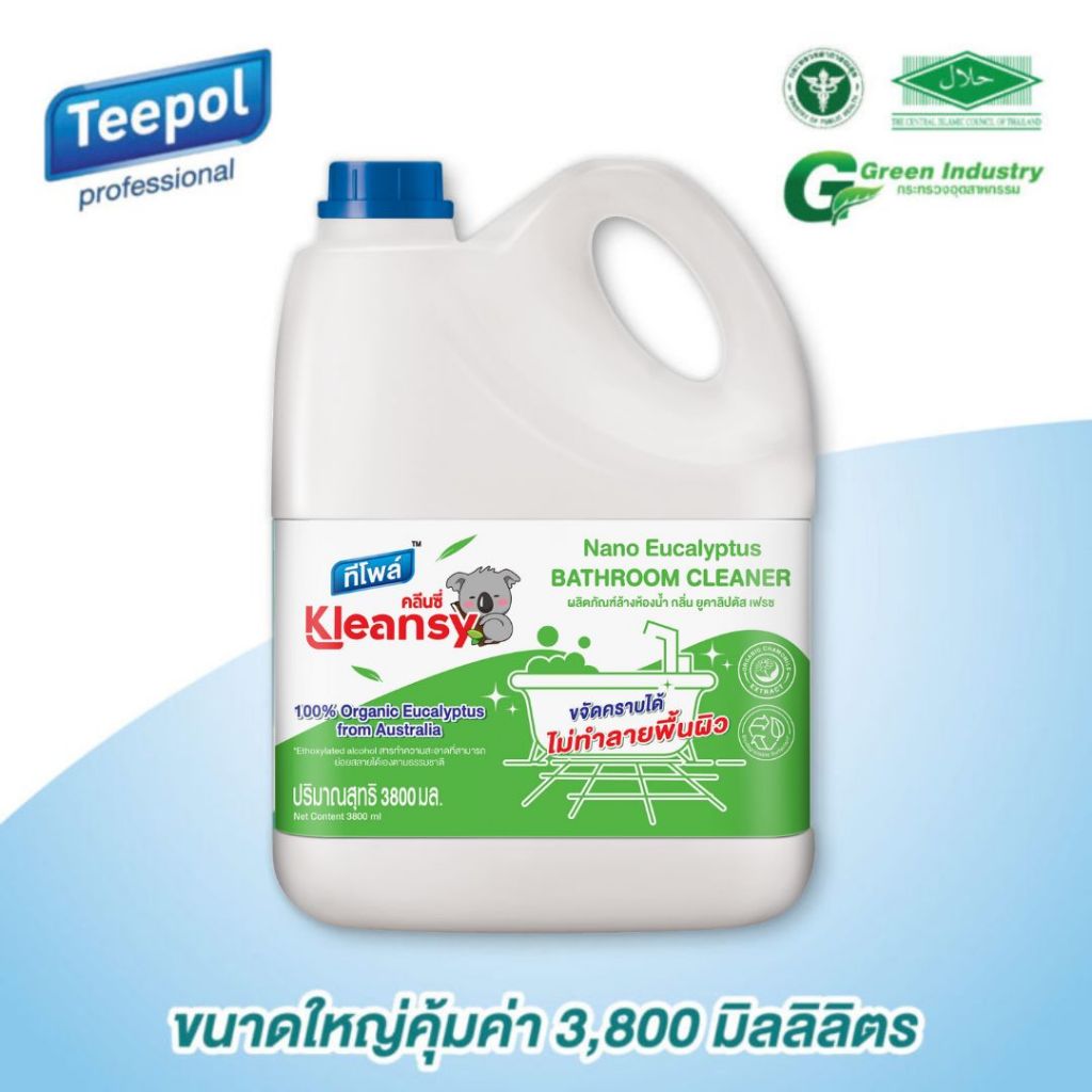 ทีโพล์ คลีนซี่ นาโน ยูคาลิปตัส ล้างห้องน้ำ 3.8 ลิตร / Teepol Kleansy Nano-Eucalyptus Bathroom Cleaner 3.8 L.