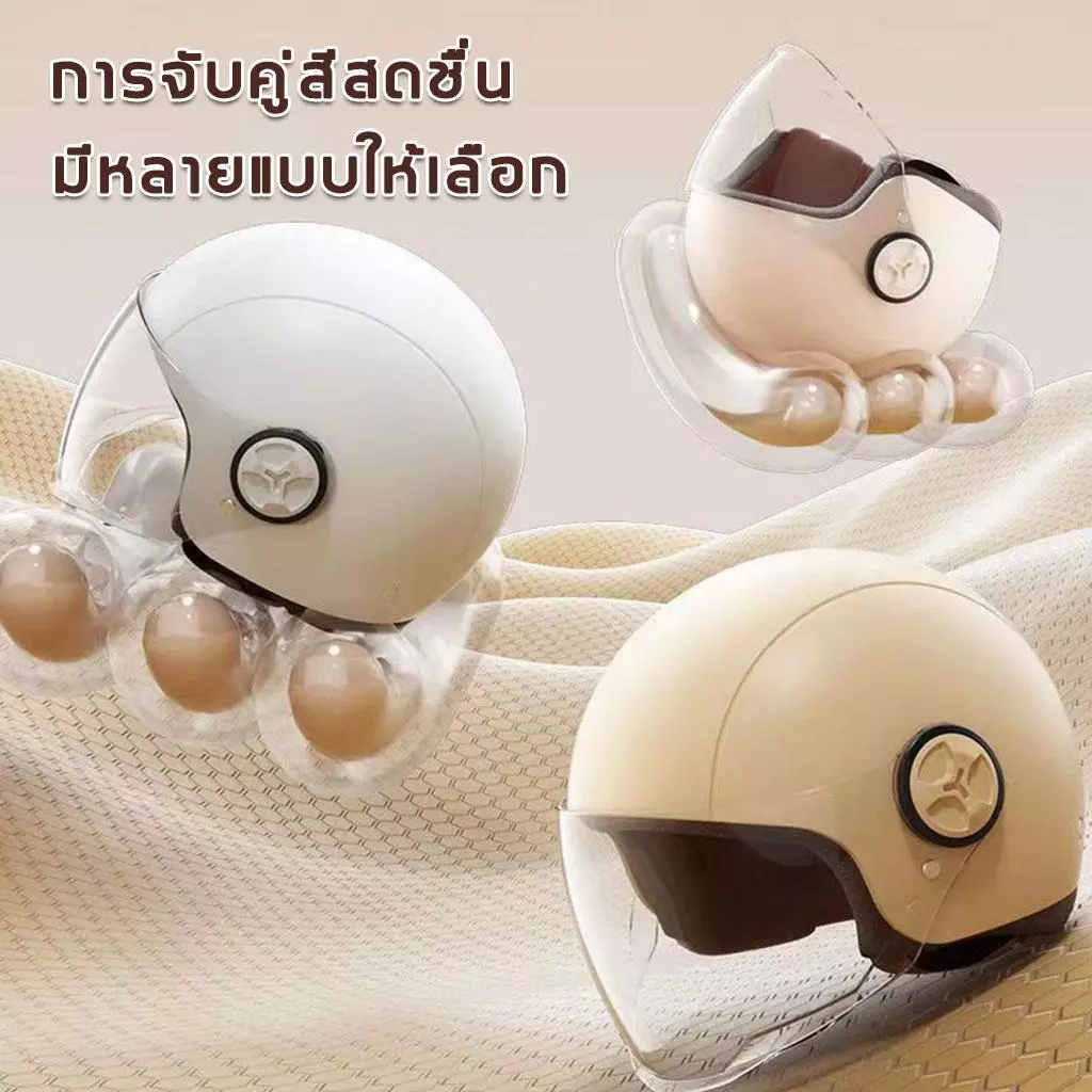 AUS หมวกกันน็อคมอเตอร์ไซค์ ทนทาน กันลม กันน้ำ ระบายอากาศดี Unisex พร้อมส่ง COD thumbnail 7