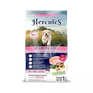 อาหารสุนัข Hercules เฮอร์คิวลิส ถุงแบ่งจากบริษัท ปริมาณ 1 กก.