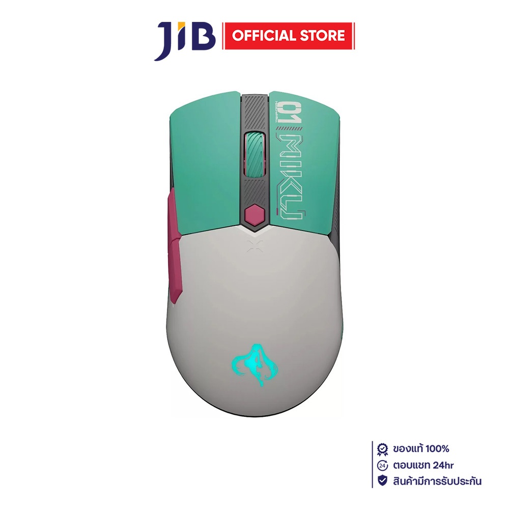 WIRELESS MOUSE (เมาส์ไร้สาย) ASUS TUF GAMING MINI WIRELESS MOUSE HATSUNE MIKU EDITION