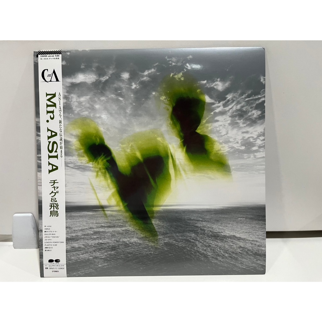 1LP Vinyl Records แผ่นเสียงไวนิล  C AND A MR. ASIA チャゲ&飛鳥 C28A0568    (J9B99)