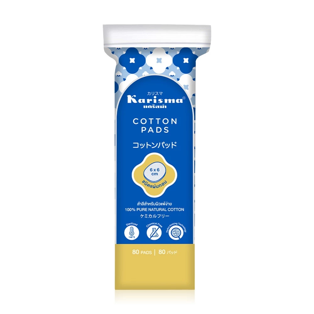 Karisma cotton pads 80 pads สำลีแผ่นคาริสม่า 80 แผ่น