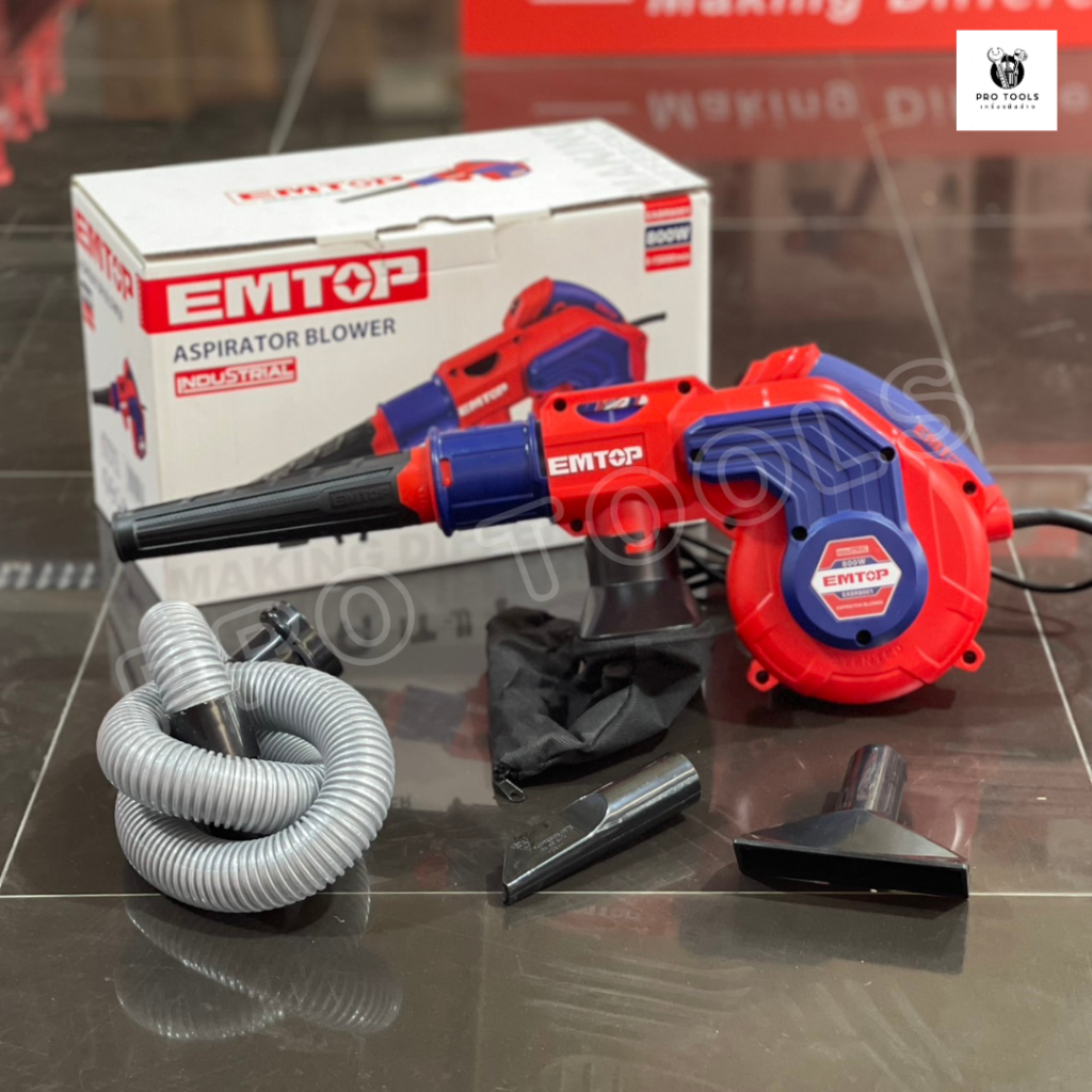 EMTOP เครื่องเป่าลม ดูดฝุ่น 2IN1 800W โบว์เวอร์ ปรับความเร็ว Electric Blower ล้างแอร์ รุ่น EABR8001