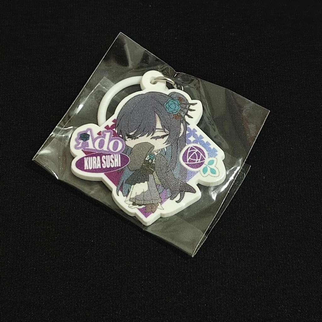 🌋ถูกลิขสิทธิ์🌋ของสะสม พวงกุญแจ อาโดะ (Ado x Kura-Sushi)