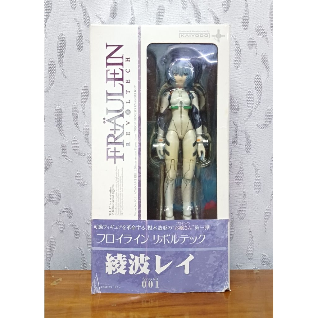 Ayanami Rei Frauren Revotech 001