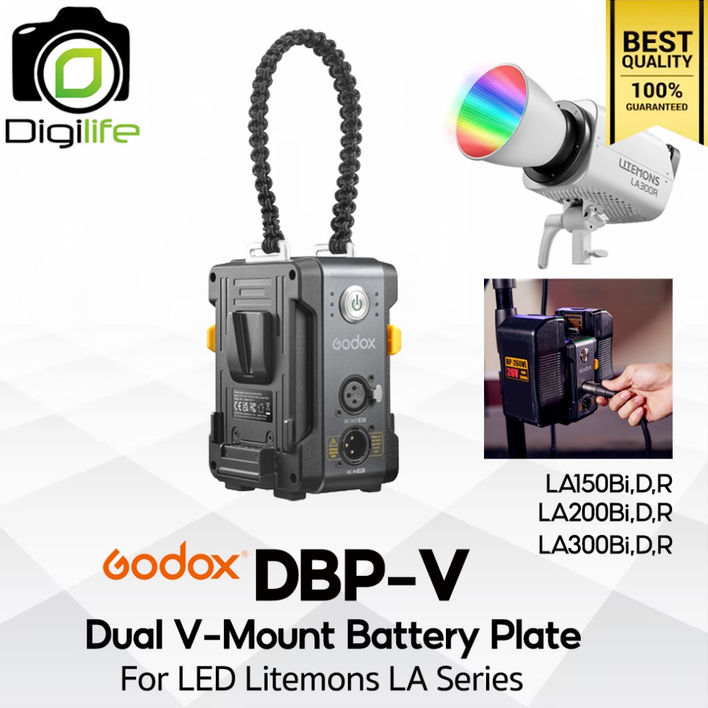 Godox Plate DBP-V, Dual V-Mount Battery Plate For LED Litemons LA150Bi, D, R, LA200Bi, D, R,  LA300B