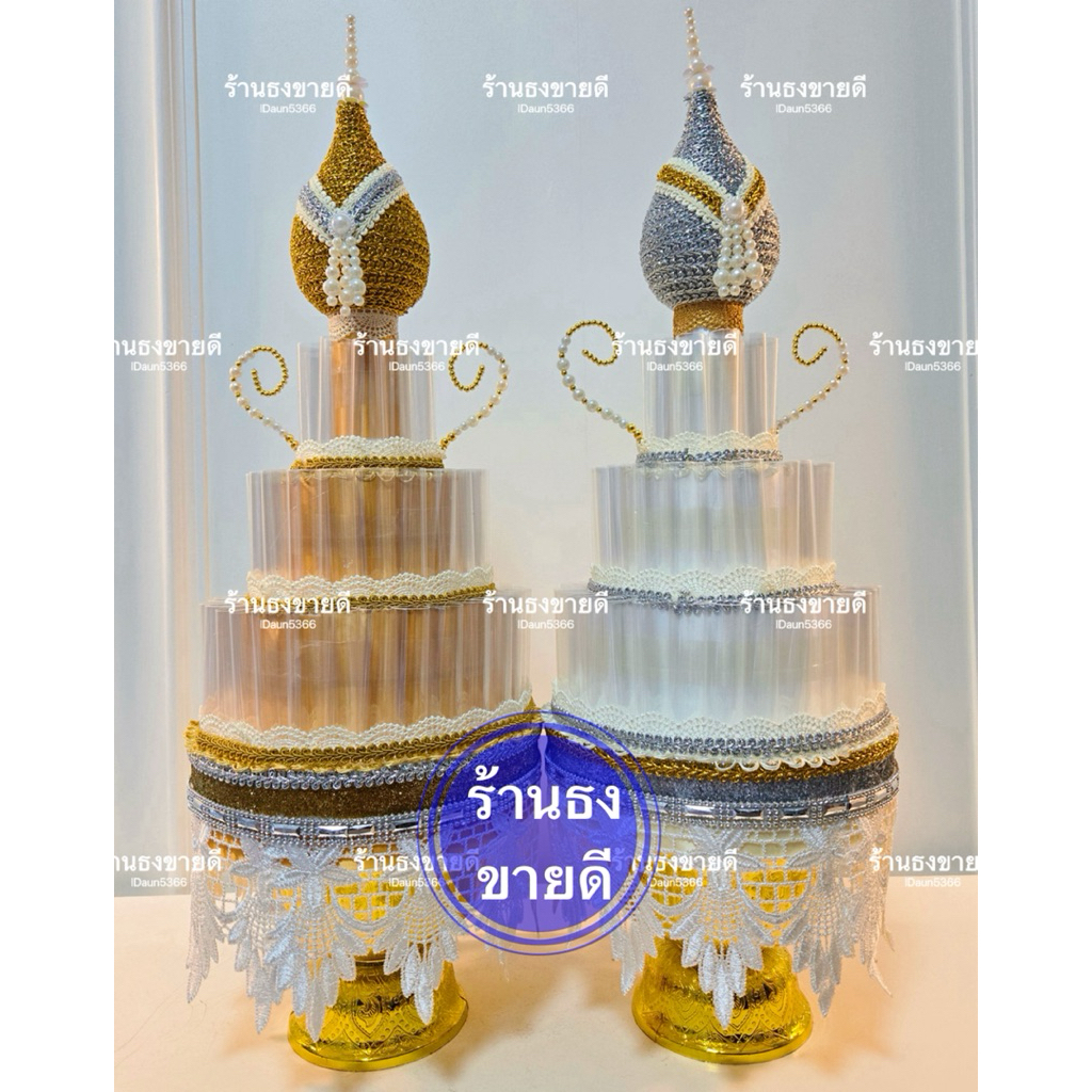 พุ่มกฐินเสียบแบงค์ ทรงพุ่มเดี่ยวคู่เงินทอง ใส่ธนบัตรได้60ใบ งานพรีเมี่ยม สวย พร้อมจัดส่ง ราคาโรงงาน