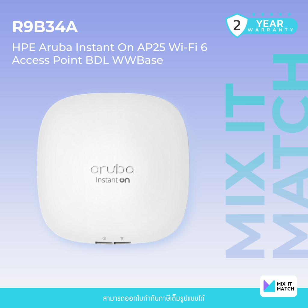 Aruba Instant On AP25 (RW) 4x4 Wi-Fi 6 Indoor Access Point BDL WWBase (R9B34A)