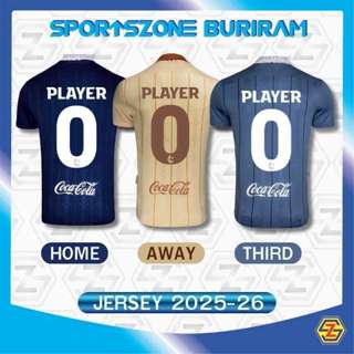 เสื้อพร้อมเบอร์นักเตะบุรีรัมย์ยูไนเต็ด TPL 2025/26  สีกรม /เ…