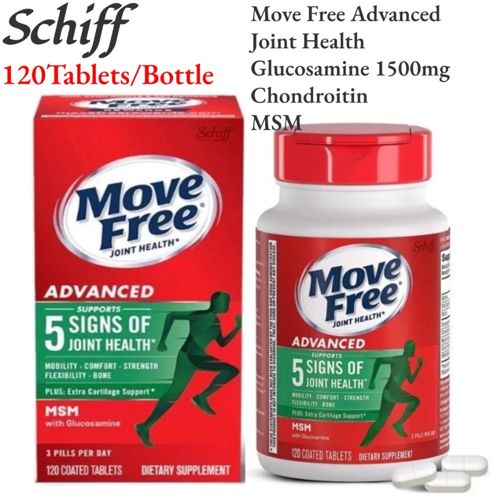 Schiff ,Move Free Advanced Glucosamine Chondroitin Plus MSM Joint Health 120Tablets กลูโคซา สูตรอาหารเสริมร่วม