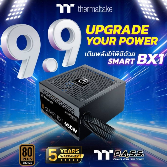 PSU THERMALTAKE Smart BX1 750W / BX1 650W (PS-SPD-0750NNFABx-1)