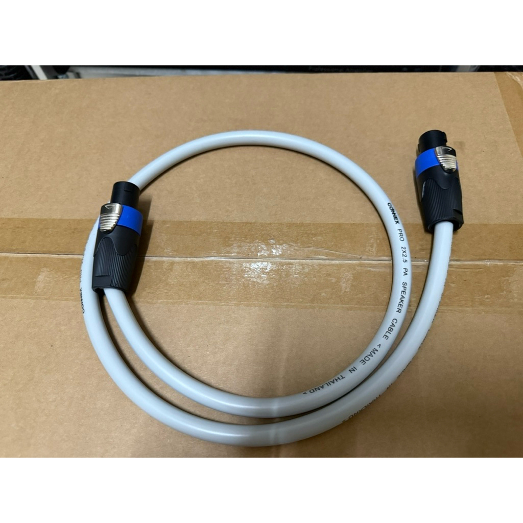 สายลำโพง connex 2*2.5