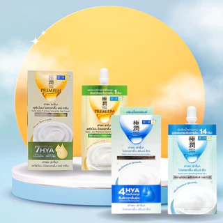 ฮาดะ ลาโบะ [ยกกล่อง] ไฮเดรทติ้ง สโนว์ดิว/พรีเมี่ยม เดย์ ครีม Hada Labo Hydrating Snow Dew/Premium Day Cream (ปริมาณ 6g.)