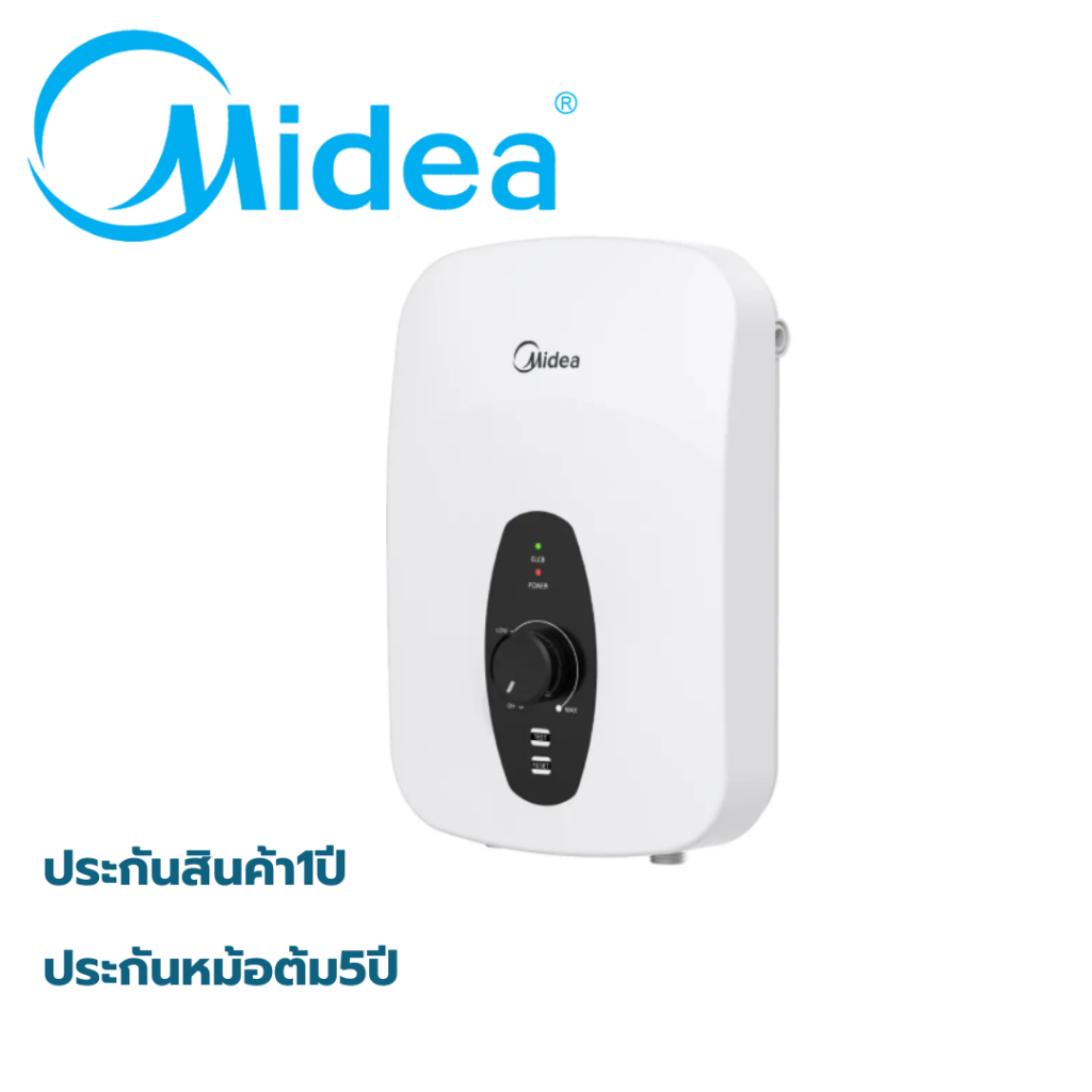 เครื่องทำน้ำอุ่นไฟฟ้า รุ่น MWH-38QTH(W)- MWH-45QTH(W)