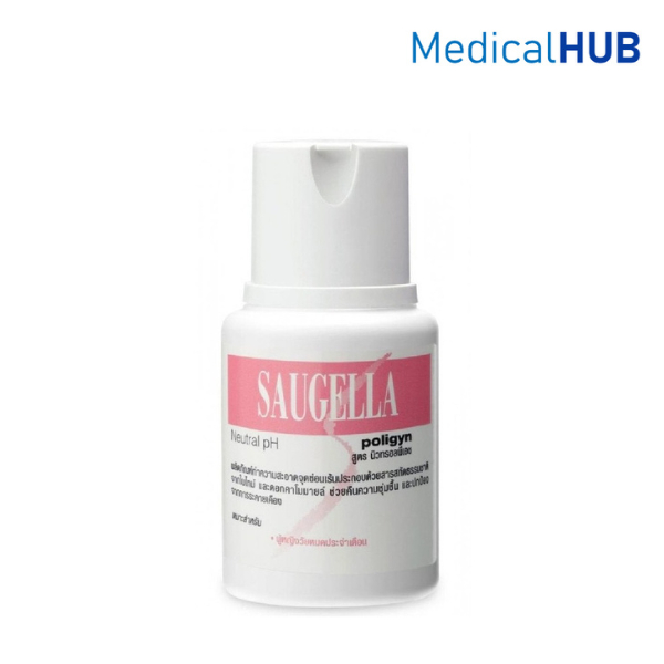 Saugella Poligyn Neutral pH ซอลเจลล่า ทำความสะอาด จุดซ่อนเร้น สำหรับ วัยหมดประจำเดือน 100 ml 10643