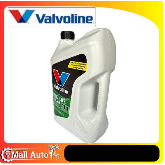 น้ำยาหล่อเย็น น้ำยาเติมหม้อน้ำ น้ํายาหม้อน้ํา Coolant RTU สีเขียว วาโวลีน VALVOLINE ( เขียว ) 4ลิตร - รูปที่ 3