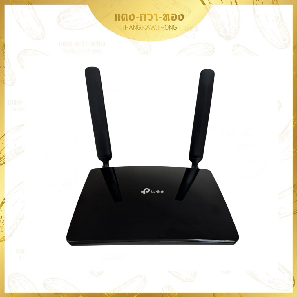 มือ2 TP LINK MR400 Router ใส่ซิม #wifirouter #tplink #ช้อปปี้ป้ายยา