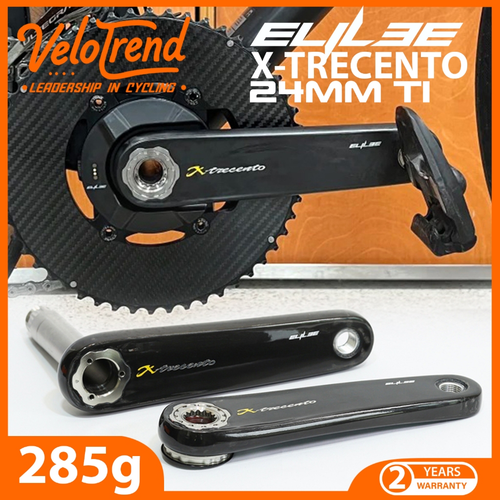 ELILEE X-TRECENTO แกน 24mm น้ำหนัก 285g รับประกันเครม Elilee Thailand