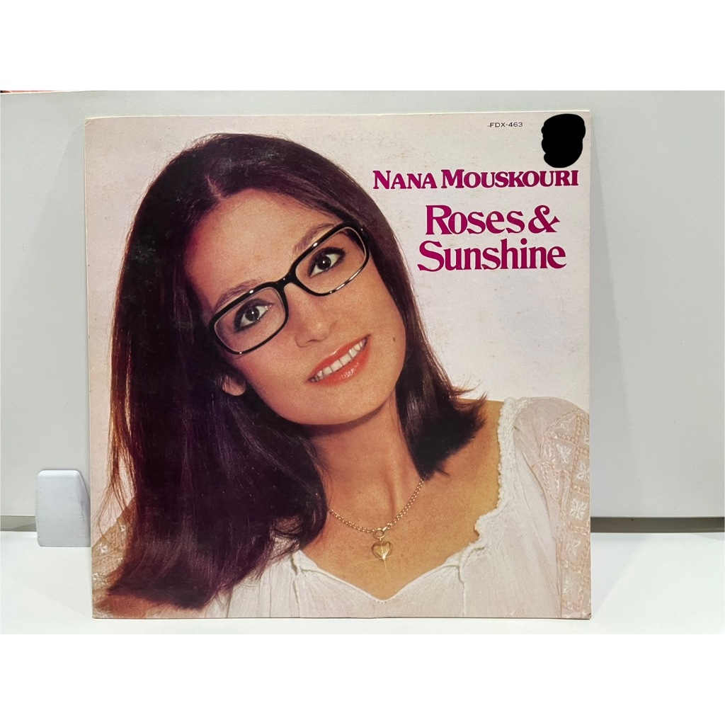 1LP Vinyl Records แผ่นเสียงไวนิล  NANA MOUSKOURI Roses & Sunshine  (J9B210)