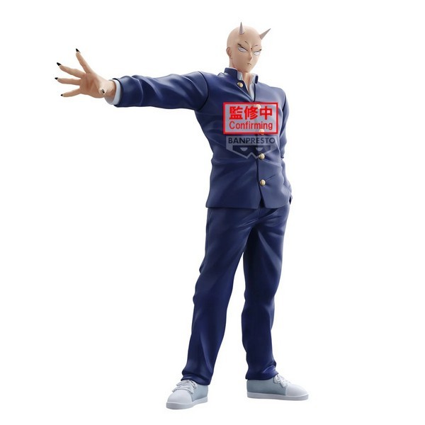 Banpresto Yaiba Samurai Legend - Onimaru Takeshi 4983164294798 (Figure)