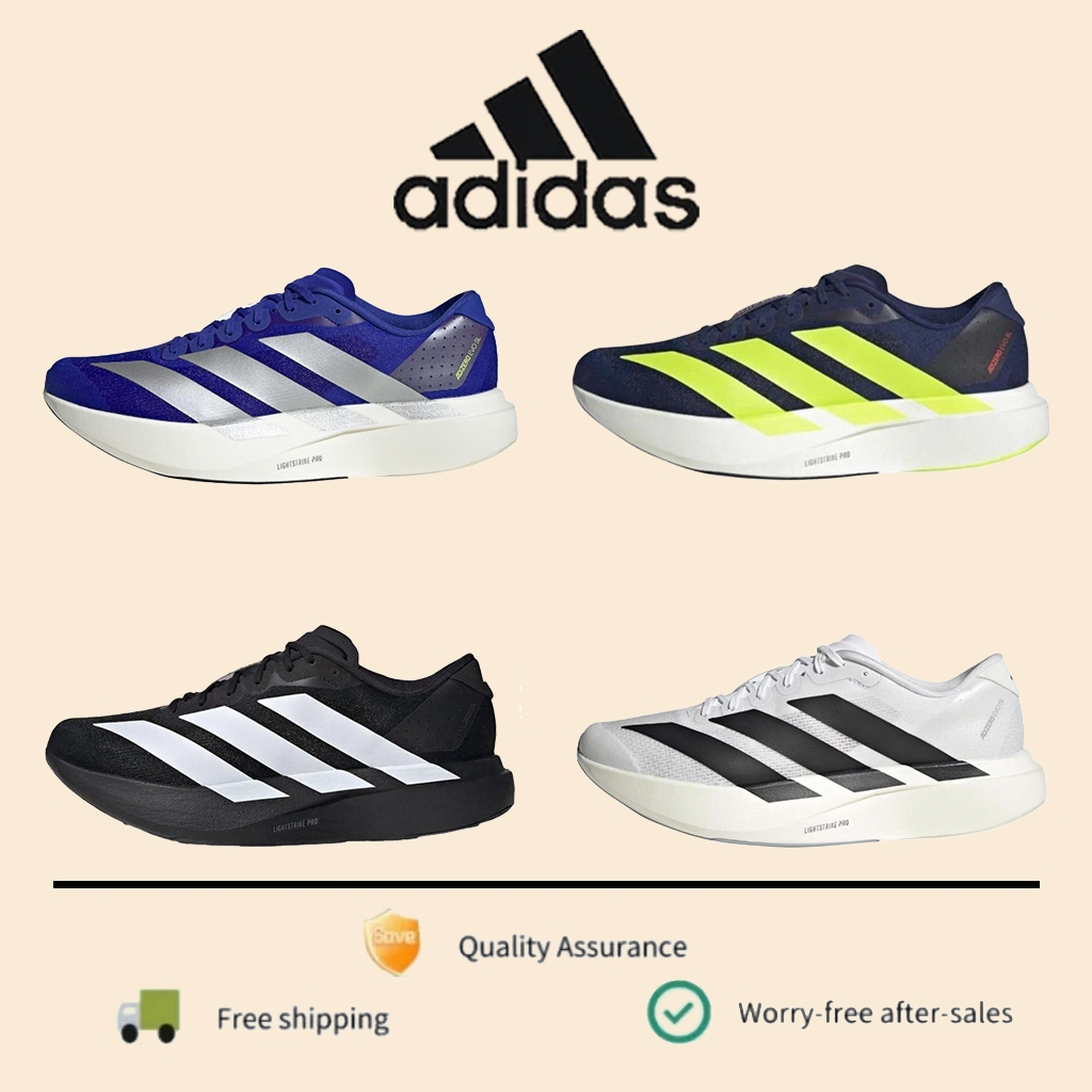 Adidas Adizero Evo SL - เทคโนโลยีล้ำสมัย วิ่งเร็วเหนือระดับ ของแท้ 100% JR3417/JR3415/JP7149/JH6206