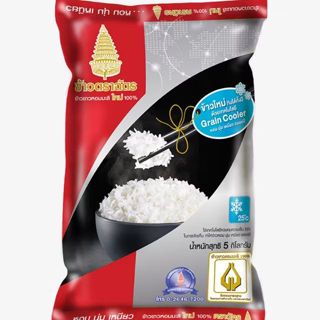 (ถุงแดง)ตราฉัตร ข้าวหอมมะลิใหม่ 100% ถุงฟอยล์ ขนาด 5 กิโล
