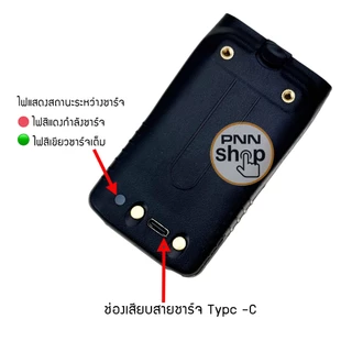 ( 1 ก้อน+คลิปหลัง) แบตเตอรี่ วิทยุสื่อสาร สำหรับ HT-300 IC-UV57R,IC-333 GP-302 GP-669 IC-200 IC-300 IC-92