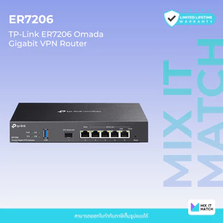 TP-Link ER7206 (ER7206) Omada Gigabit VPN Router