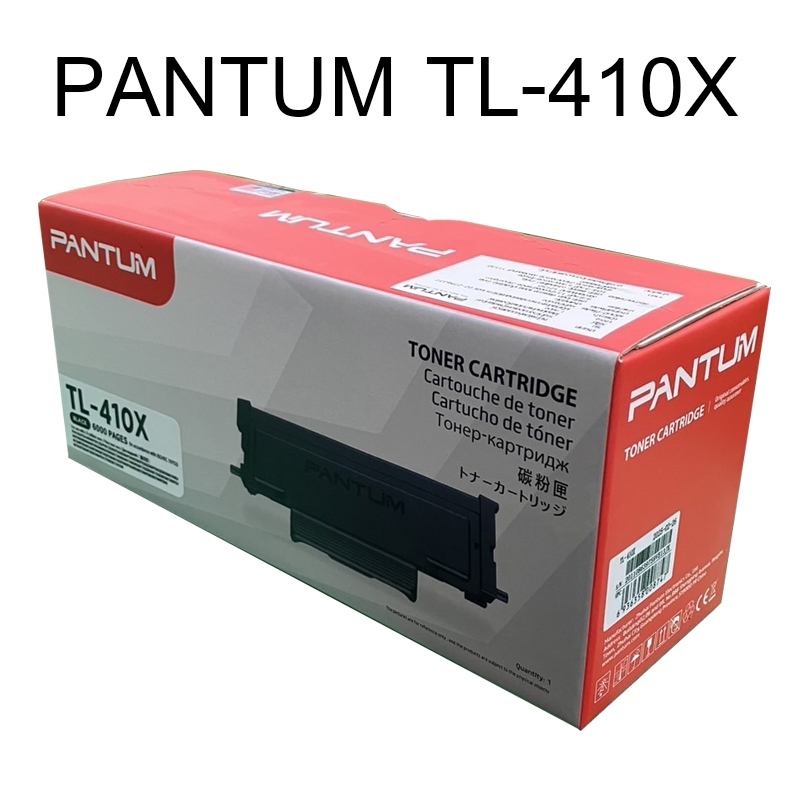 PANTUM TL-410X 410X สินค้ามีรับประกัน