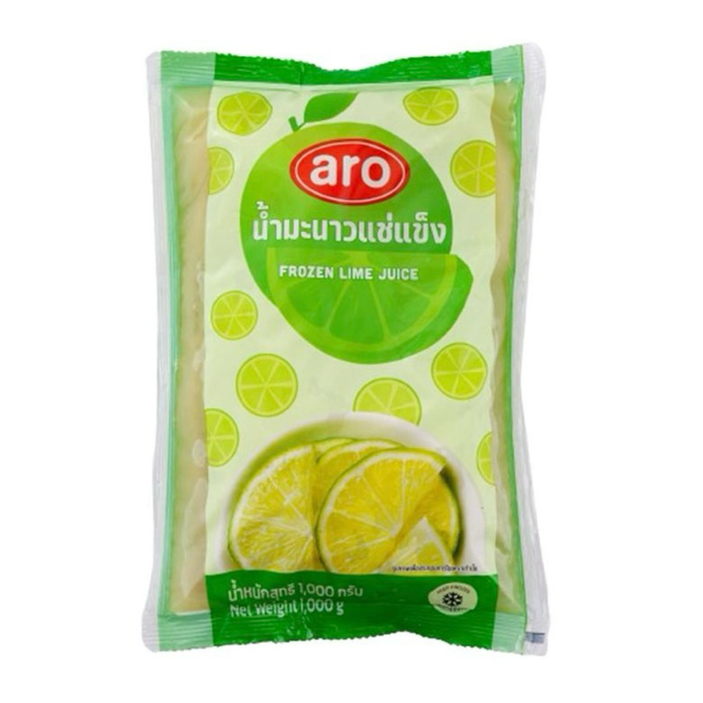 🚗delivery น้ำมะนาว แช่แข็ง เอโร่ 1 กก. frozen lime juice