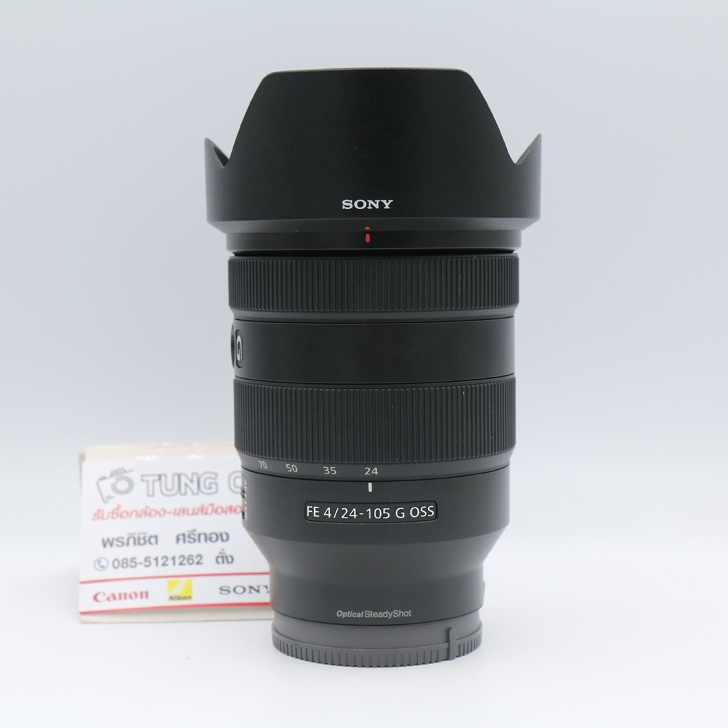 SONY FE 24-105/4 G OSS