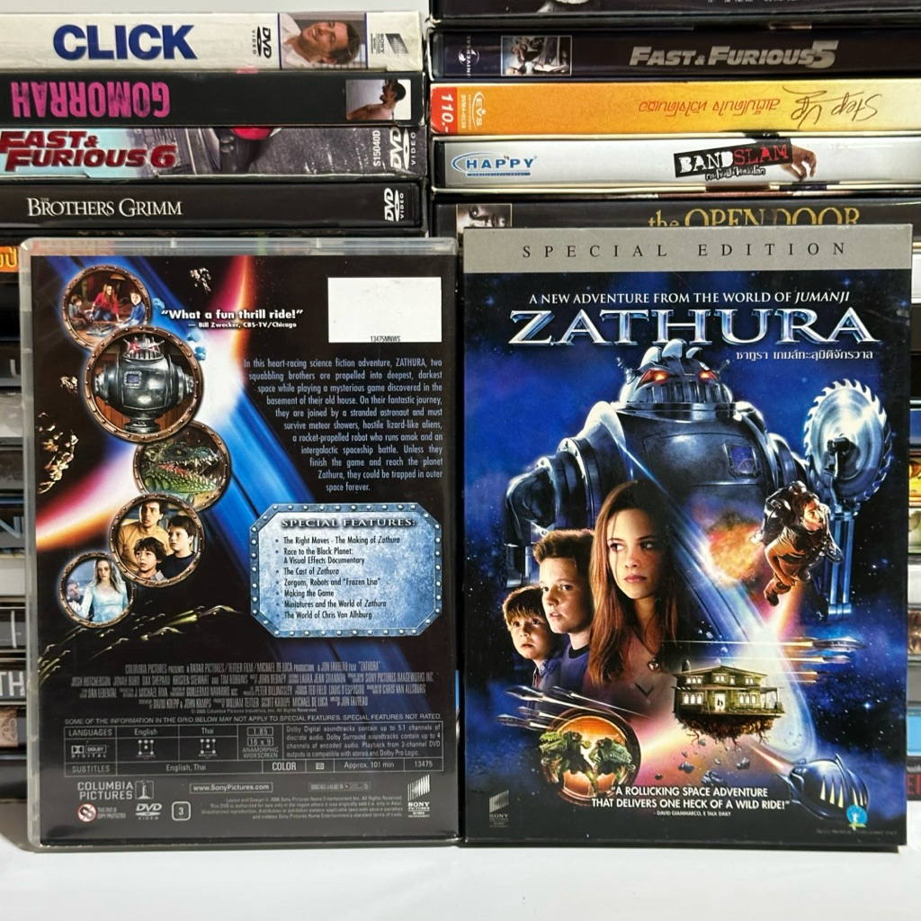 DVD ดีวีดี ZATHURA SPECIAL EDITION ปกสวม 2 ภาษา ไทย/eng