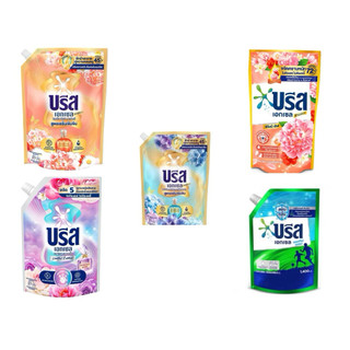 เลือกสูตร Breeze Excel Liquid Detergent Peony 1300 ml. บรีส เอกเซล น้ำยาซักผ้า พีโอนี 1300 มล,เฮฟเวนบลอสซั่ม