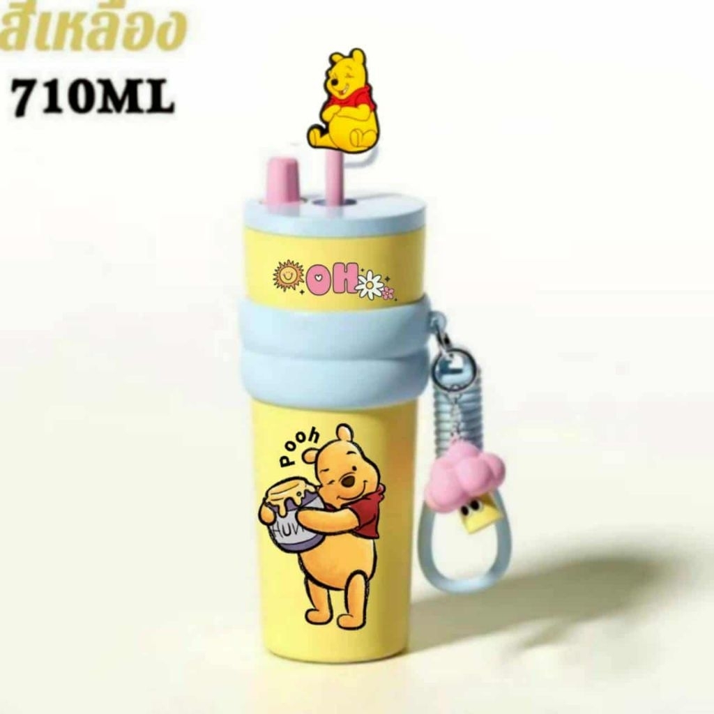 ✅️แก้วเก็บความเย็น710ml