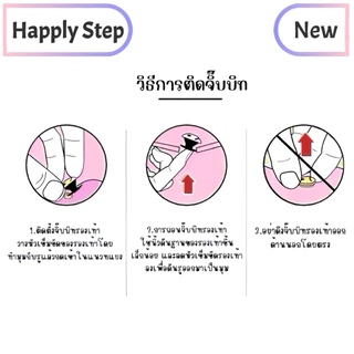 10ชิ้น/เซ็ต Happy Step kitty RBจิบิทส์คิตตี้สุดฮิต! เพิ่มความน่ารักให้รองเท้าคู่โปรด ติดง่าย ถอดง่าย