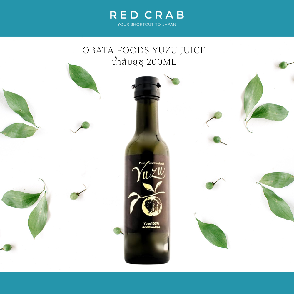 REDCRAB - OBATA FOODS YUZU JUICE น้ำส้มยุซุ 200ML