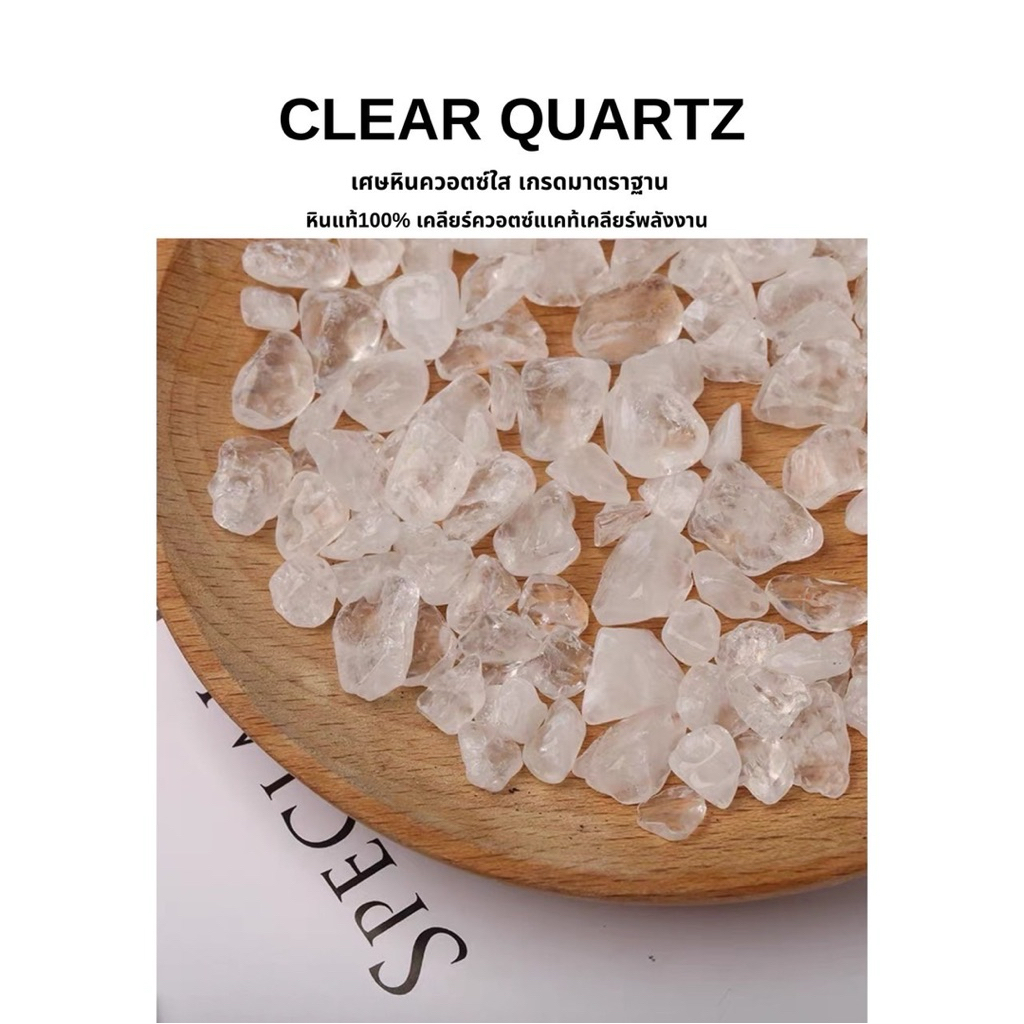 รูปภาพ 2