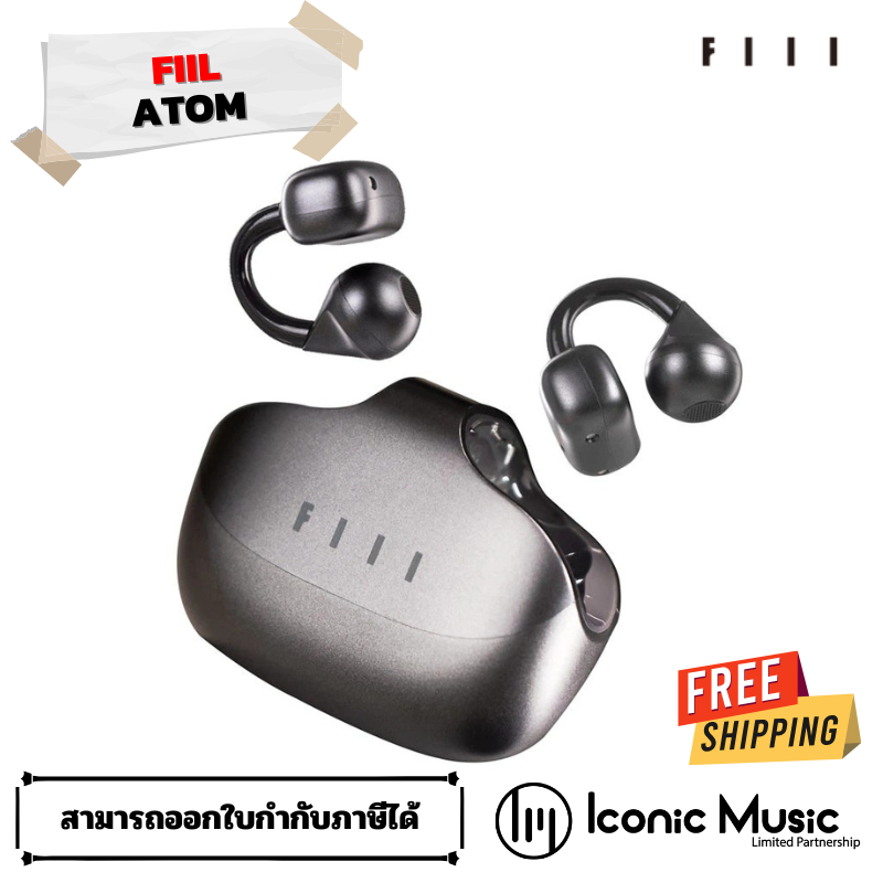 FIIL Atom หูฟังบลูทูธ  Clip on หนีบหู BT5.4 IPX5ใส่สบาย ไมค์ชัด เสียงดี รับประกันศูนย์ไทย 1 ปี