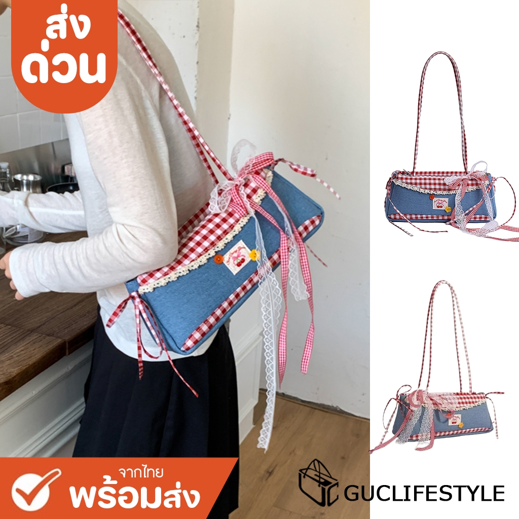 ส่งด่วน GUCSELECTED(B2477) กระเป๋าถือสะพายไหล่ลายยีนส์สก็อตแดงใบยาว สายยาว