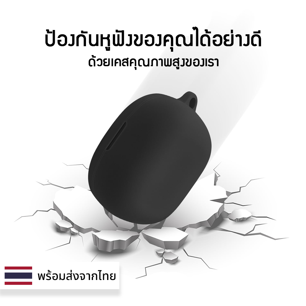 Case Anker Soundcore R50i เคส เคสกันรอย เคสหูฟัง สายคล้องคอ หูฟังไร้สาย หูฟังบลูทูธ - Earphone Case Cover - รูปที่ 2