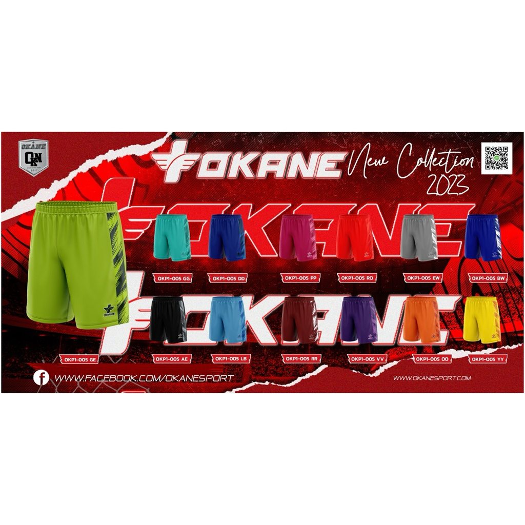 OKP1-005 กางเกงกีฬาตัดต่อด้านข้าง