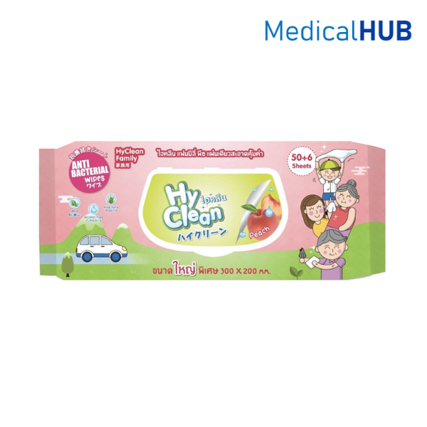 Hyclean Family Wipes Peach ไฮคลีน ผ้าเปียก ทิชชู่เปียก กลิ่นพีช ทำความสะอาด แผ่นใหญ่ 56 แผ่น 18561