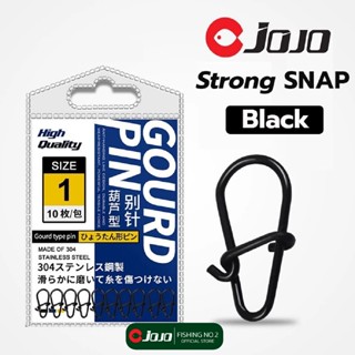 กิ๊บ ทรงกว้าง สีดำ Snap เบอร์ 0 1 และ 1.5 แข็งแรง ซองละ 10 ต…